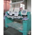 Cap Embroidery Machine (FW906)